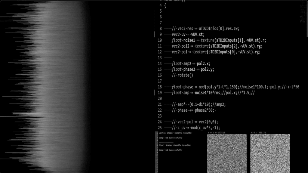 Albumcover innen the long now