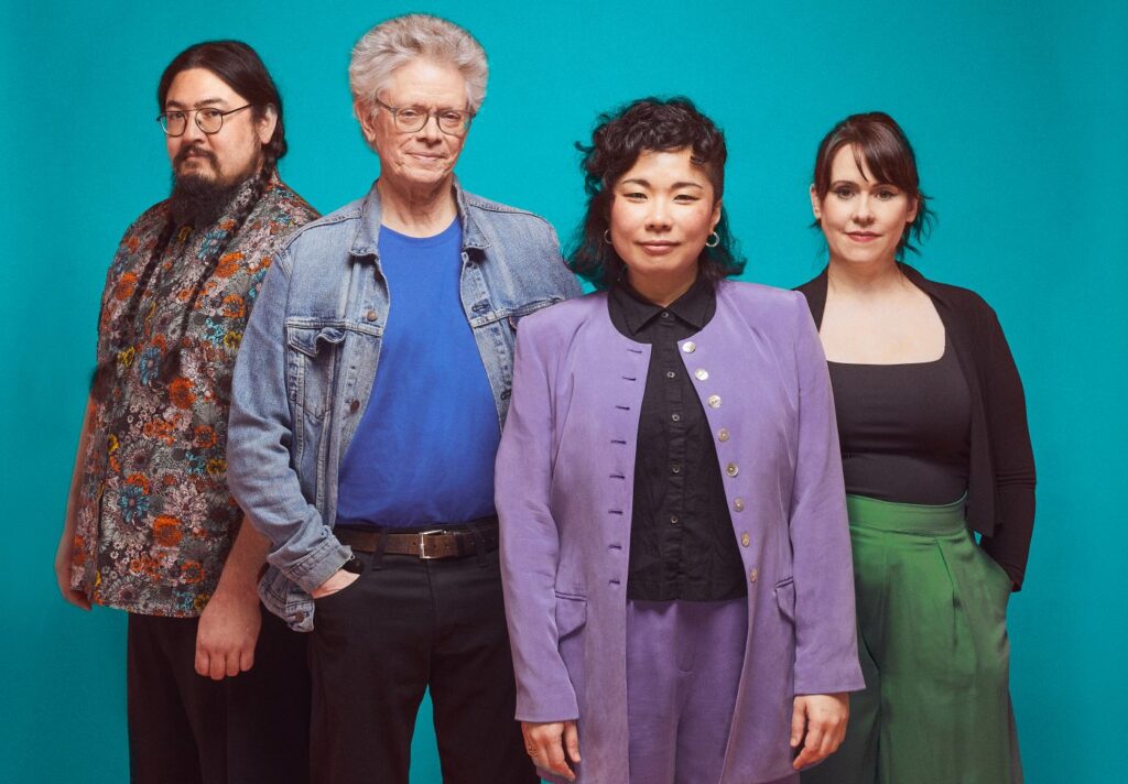 Bild des Kronos Quartets