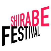 Logo Shirabe Festival