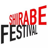 Logo Shirabe Festival