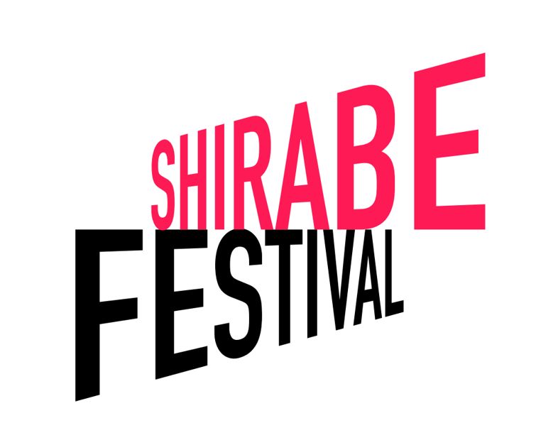 Logo Shirabe Festival