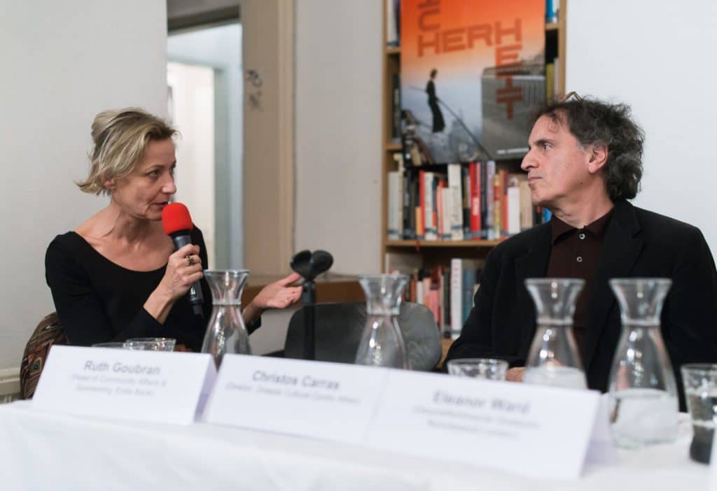 mica focus 2018, Ruth Goubran, Christos Carras (c) Susanne Reiterer