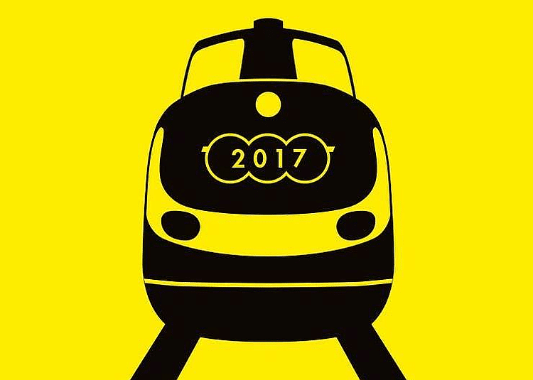 : „TAKE THE A-TRAIN